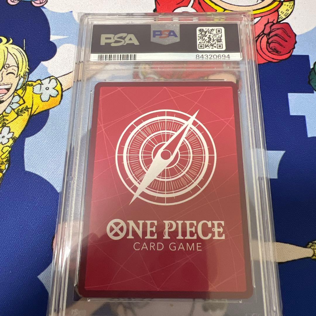 ワンピースカード ルフィリーダーパラレル op1-003 psa10