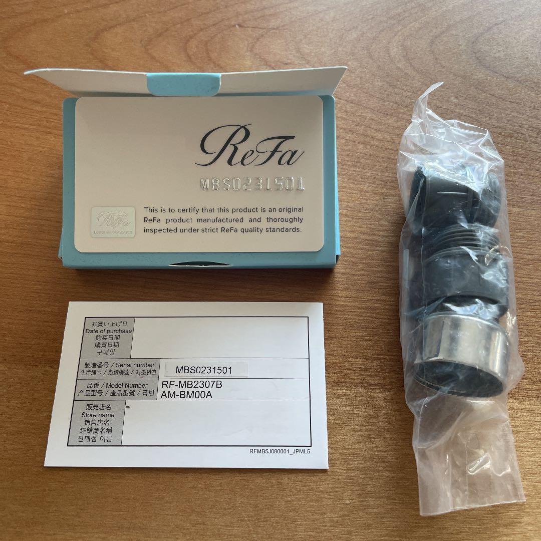 再販　MTG ReFa FINE BUBBLE one