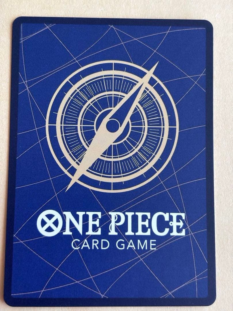 ワンピースカードゼウススペシャルレア