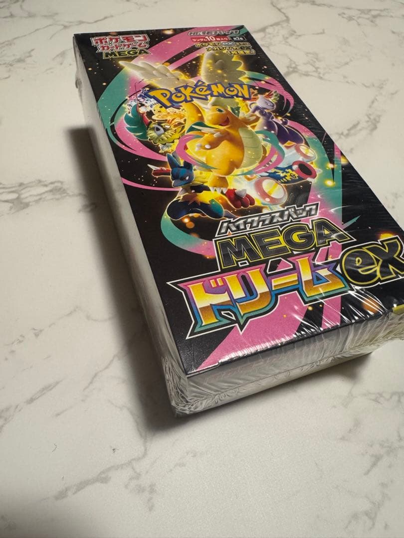 シュリンク付き　ポケモンカードMEGA ハイクラスパック　ドリーム ex1BOX