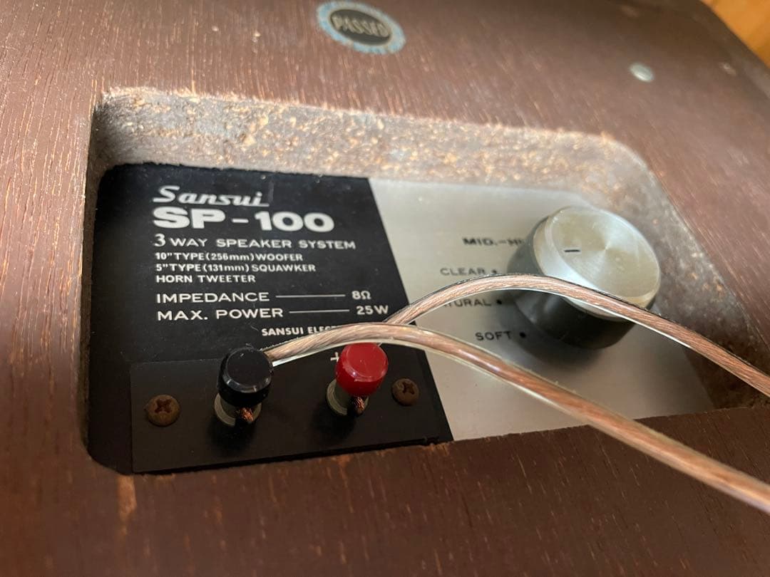 【能率100名機】Sansui SP-100【2本】