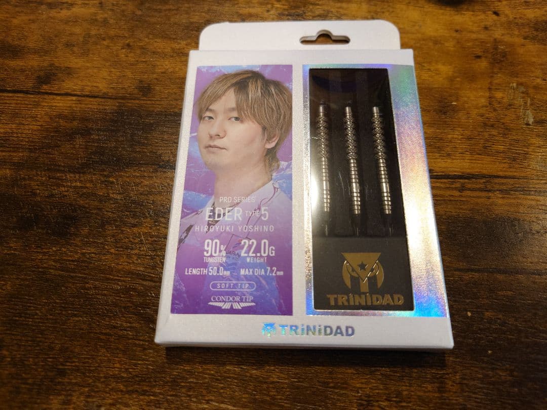 【美品】トリニダード EDER (エデル)TYPE 5 吉野洋幸