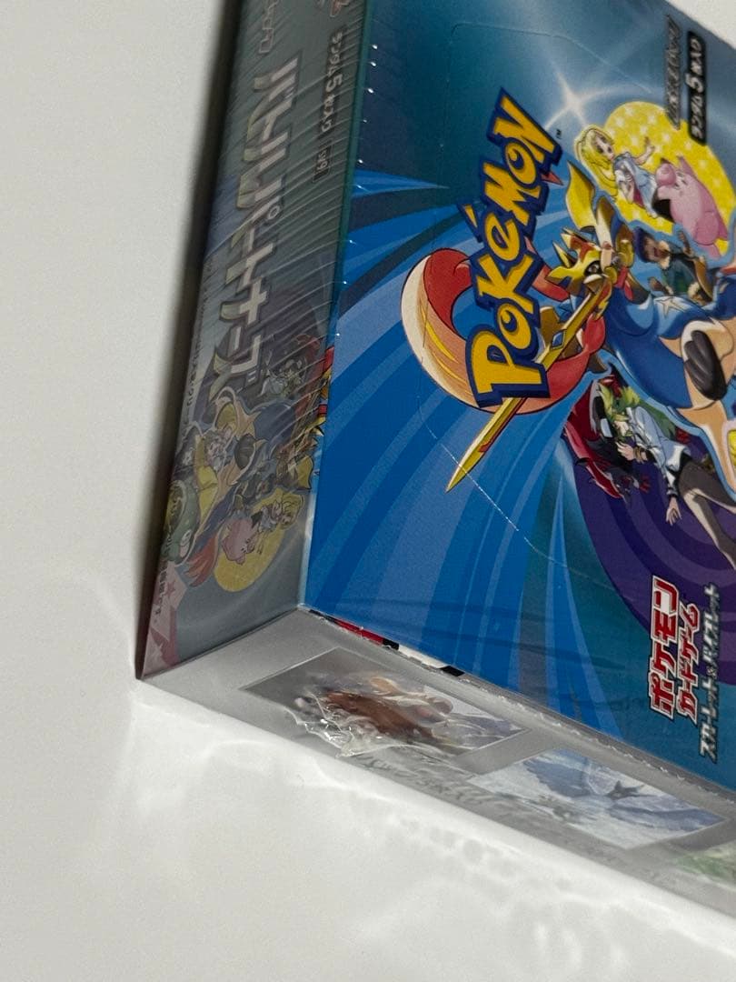 ポケモンカードゲーム バトルパートナーズ 1BOX シュリンク付き