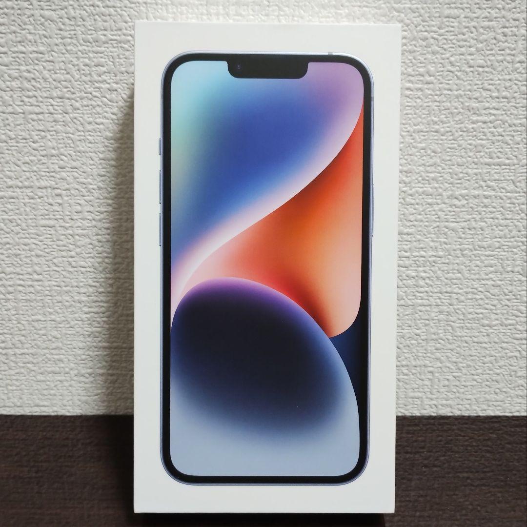 専用　★未使用に近い★iPhone14 128GB SIMフリー 展示デモ機