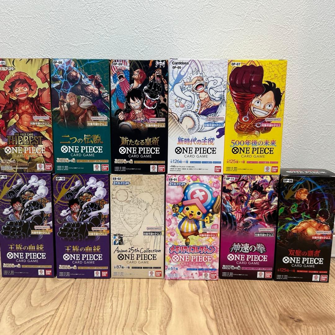 ワンピースカード　BOX ボックス　テープ　まとめ売り