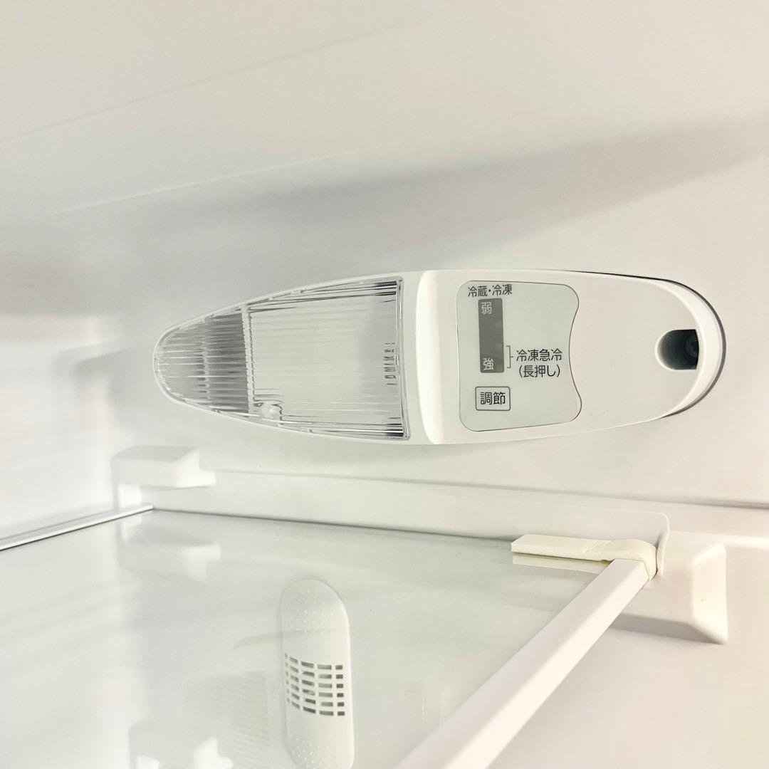 【高年式】アイリスオーヤマ 冷蔵庫 小型 一人暮らし 133L 2024年製 M