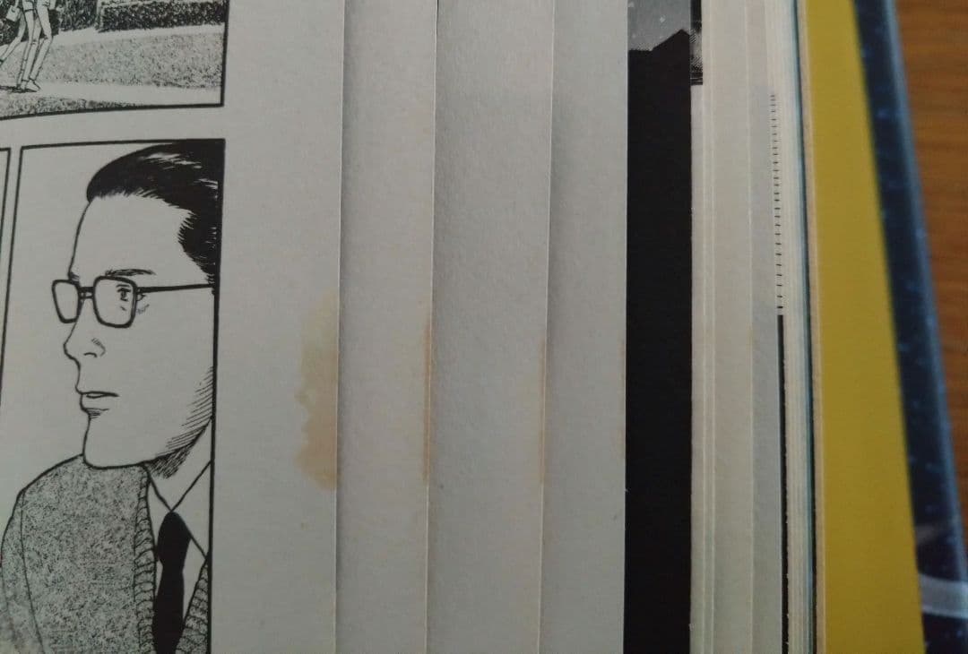 内田善美「星の時計のLiddell」全3巻セット　集英社