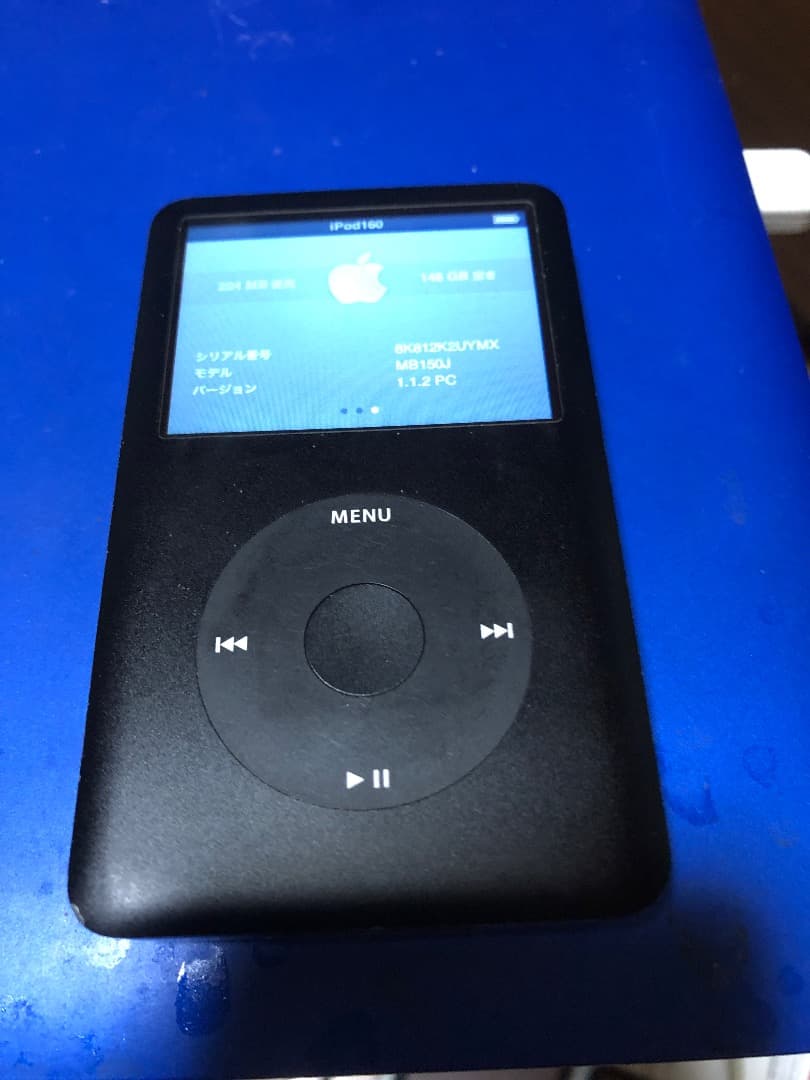 iPod Classic 第6世代厚型160GB 電池元気