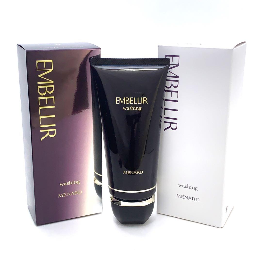 メナード エンベリエ ウオッシング