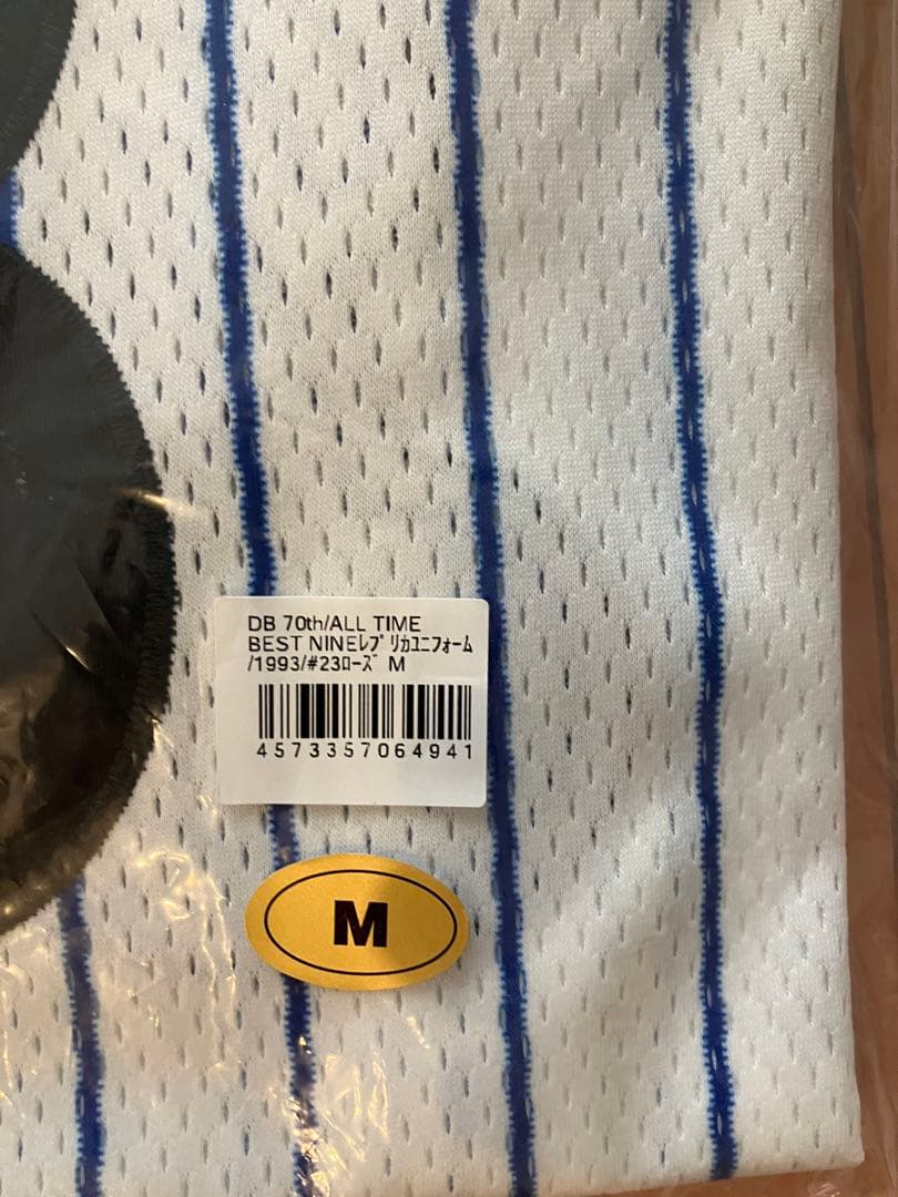 70周年　復刻レプリカユニフォーム　ロバート・ローズ