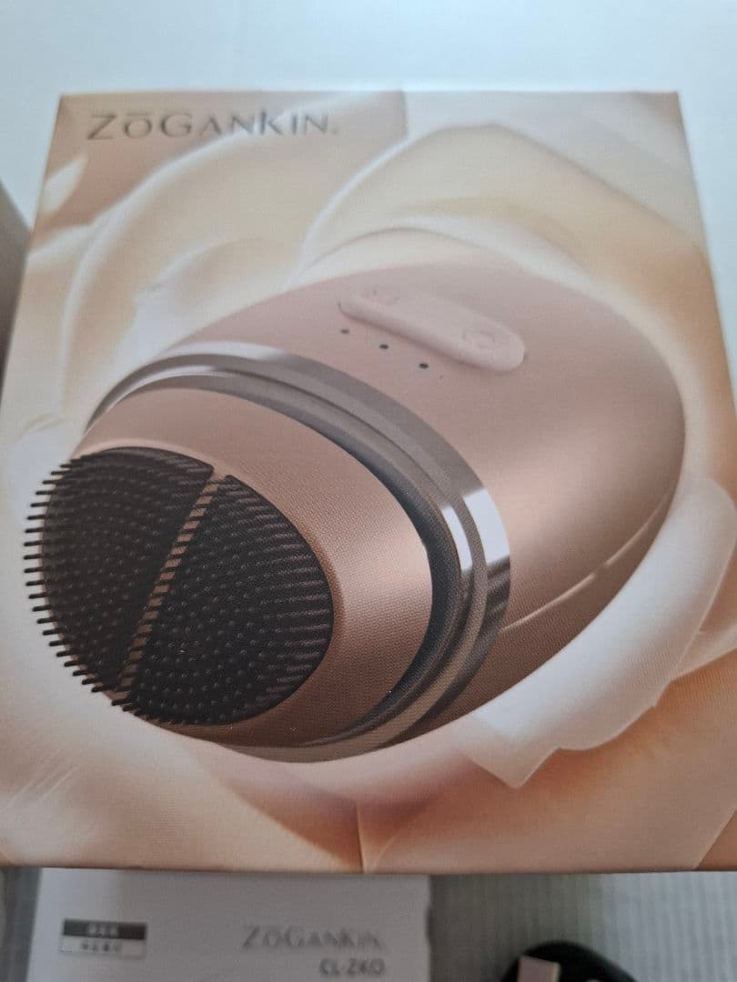 美顔器 ZOGANKIN OVO ゾーガンキン　オーヴォ