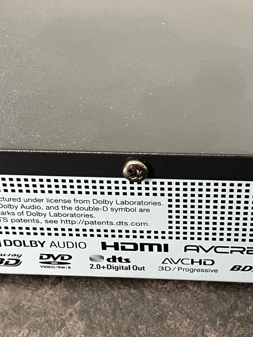 Toshiba 東芝　REGZA ブルーレイレコーダー 映像機器　レコーダー