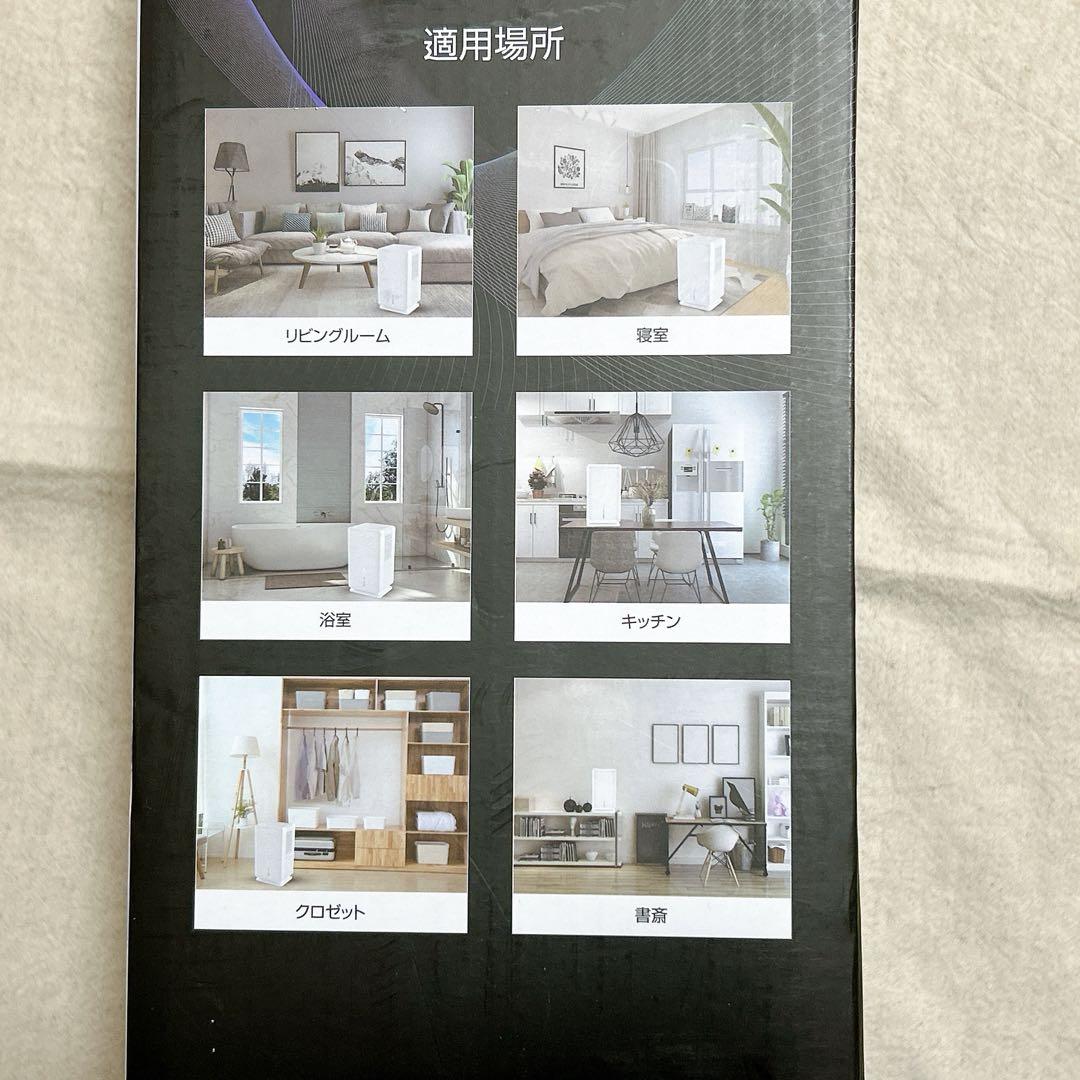 ＊Heshare 除湿機 3L 大容量 静音 省エネ 強力 湿気対策 ホワイト