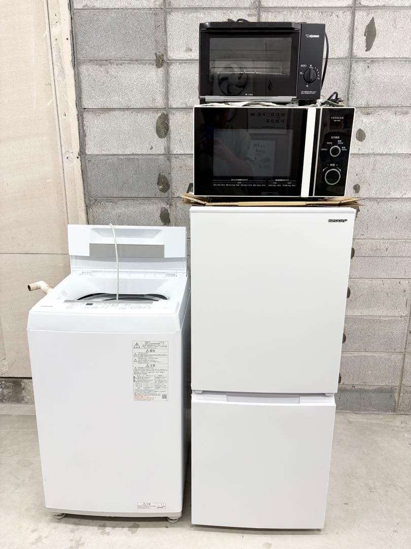 国内家電セット/2022年以上高年式/大阪/配送設置込/近郊要相談