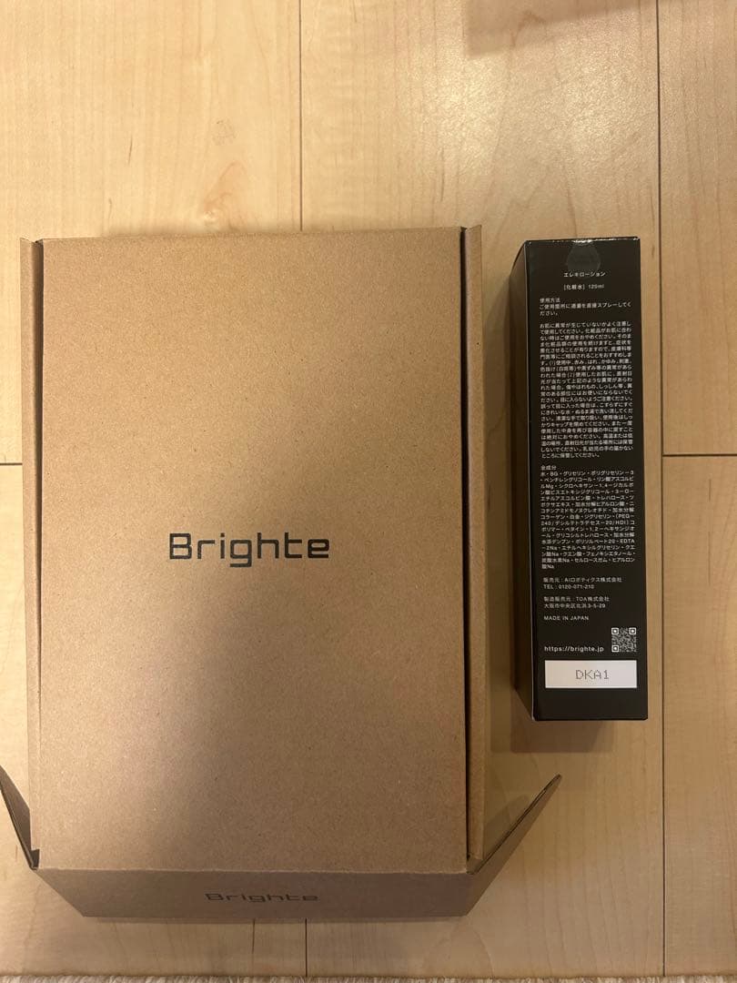 【2回のみ使用】ブライトエレキブラシ　美顔器