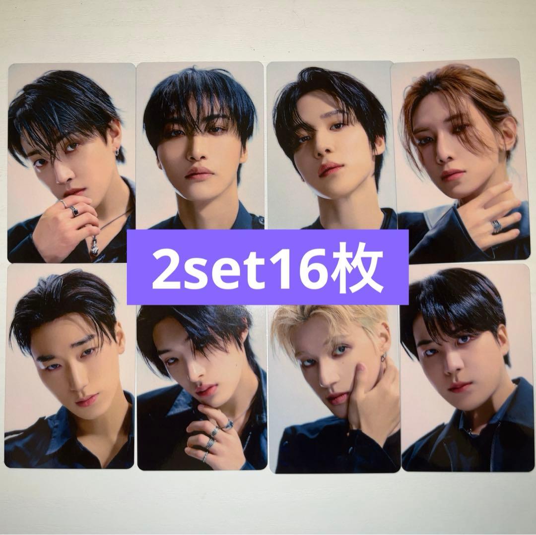 ateez neowing ネオウィング　特典　トレカ　8種　2set16枚
