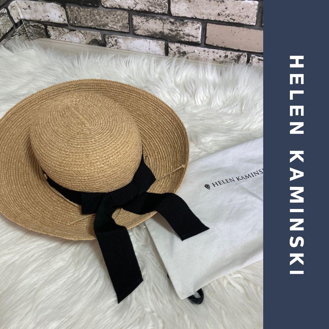 HELEN KAMINSKI ヘレンカミンスキー ラフィア 麦わら帽