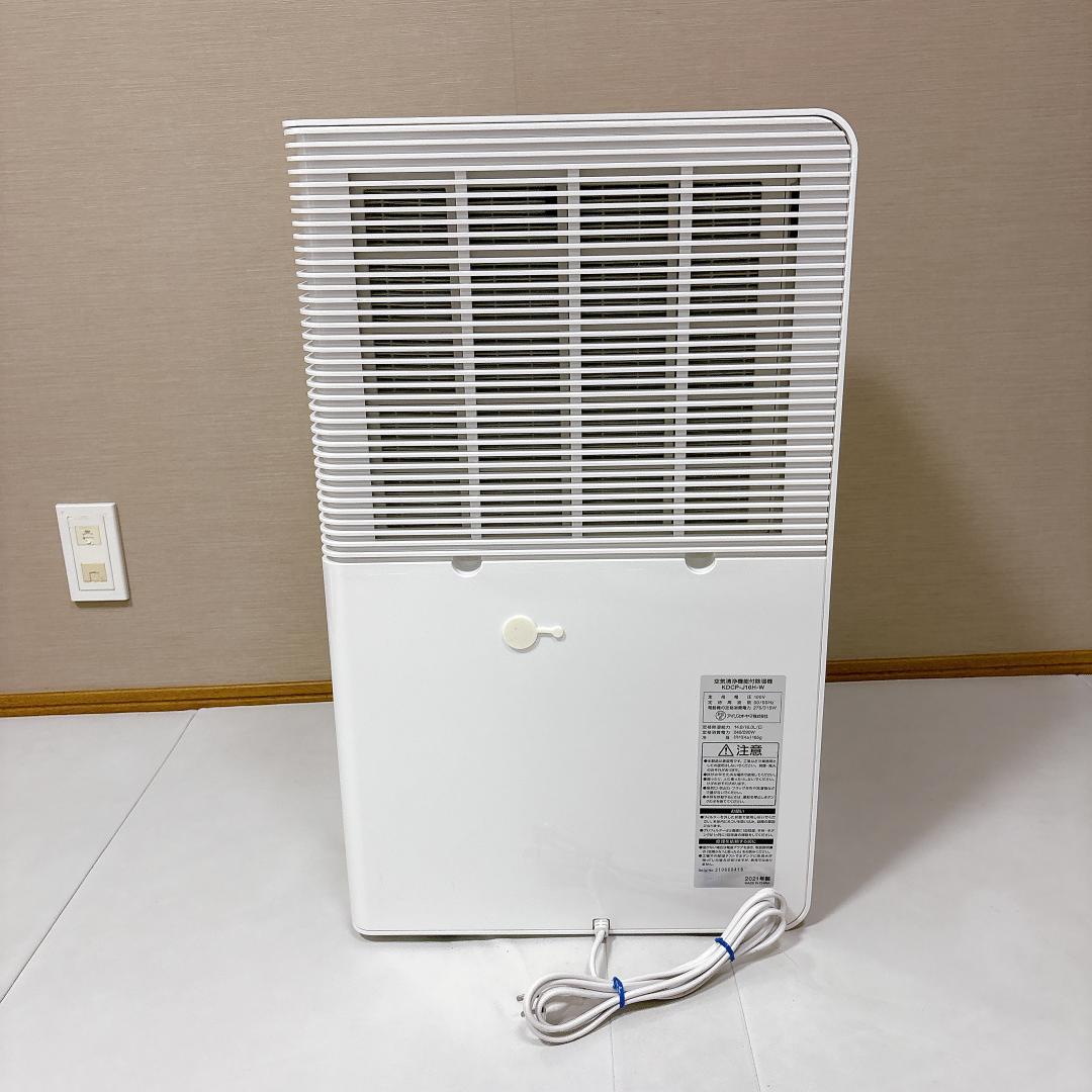 【未使用に近い】アイリスオーヤマ　KDCP-J16H　空気清浄機　除湿機