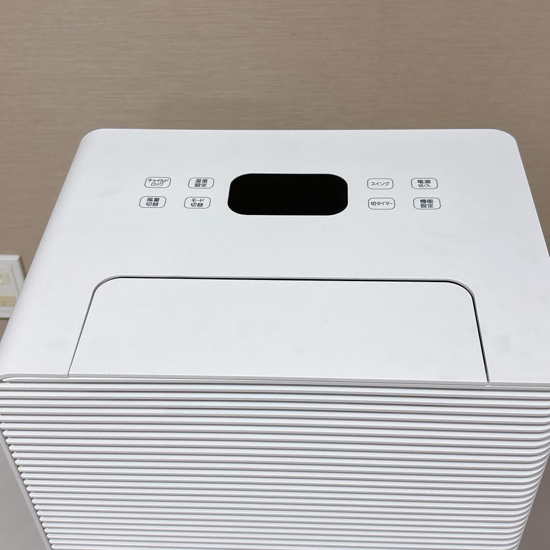 【未使用に近い】アイリスオーヤマ　KDCP-J16H　空気清浄機　除湿機