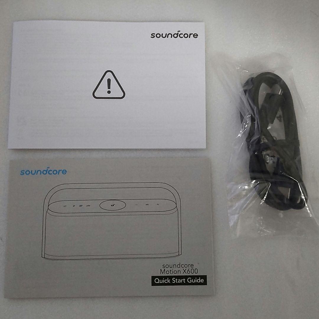 Anker soundcore Motion X600 ワイヤレススピーカー