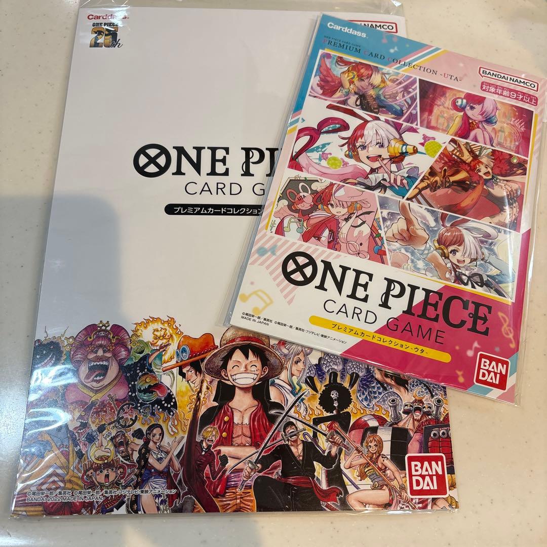 ワンピースカードゲーム　プレミアムカードコレクション25周年、ウタ
