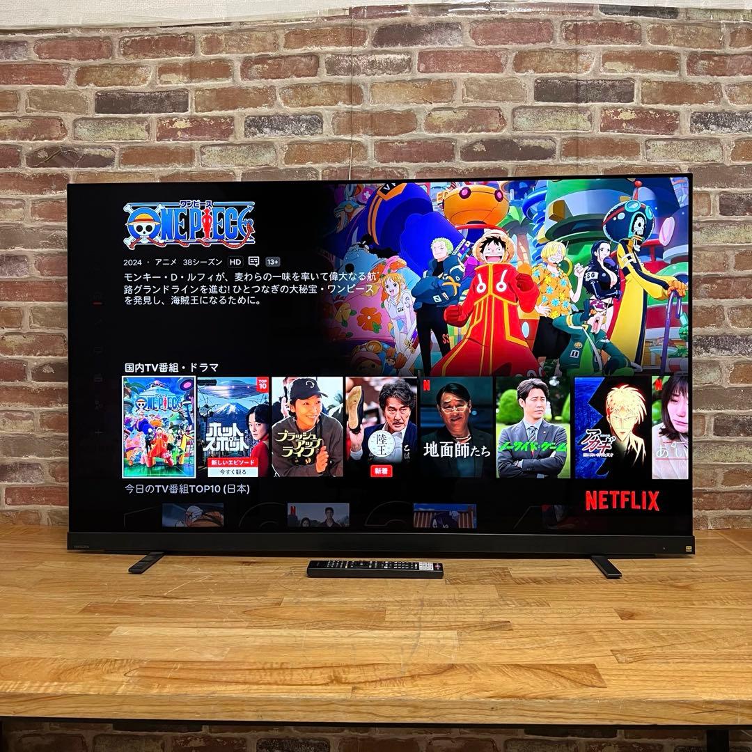 東芝 55V型 4K 有機ELテレビ REGZA 55X9900L タイムシフト