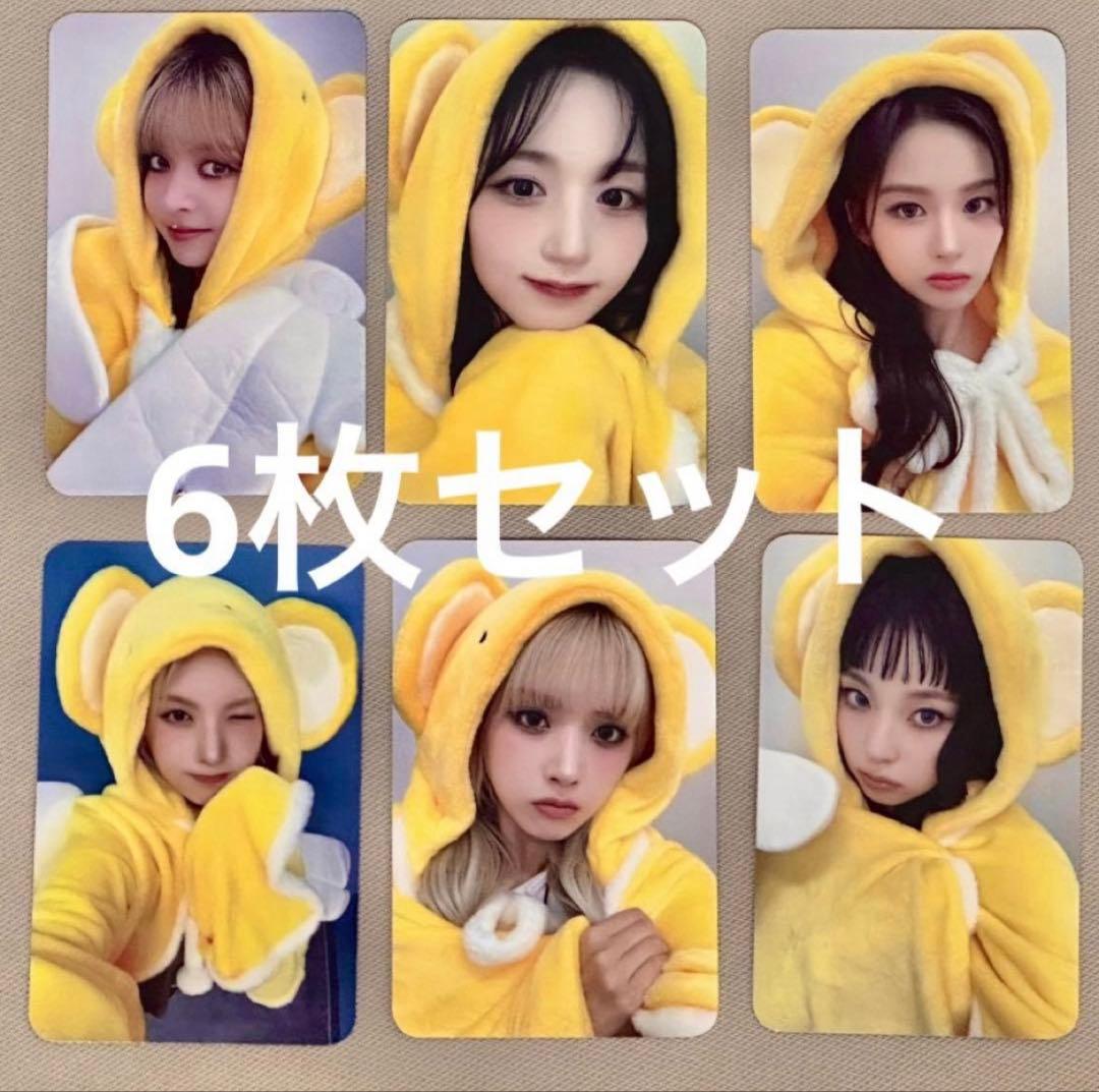 NMIXX STICKOUT countingstar 限定 トレカ 6枚セット