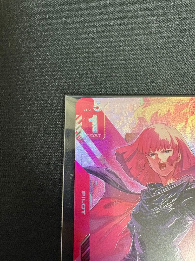 ハマーン・カーン　ニュータイプチャレンジ　プロモ