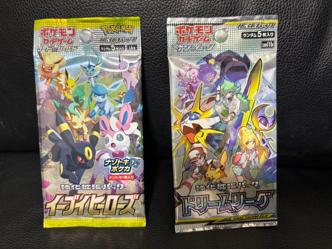 ポケカ　BOX シュリンク付　バラ パック　セット　イーブイヒーローズ　他