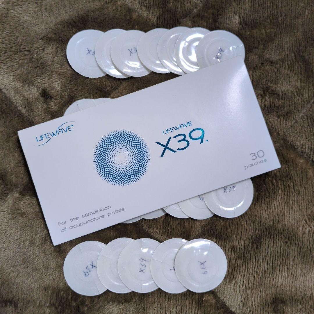 ライフウェーブ X39 医療用パッチ LIFEWAVE