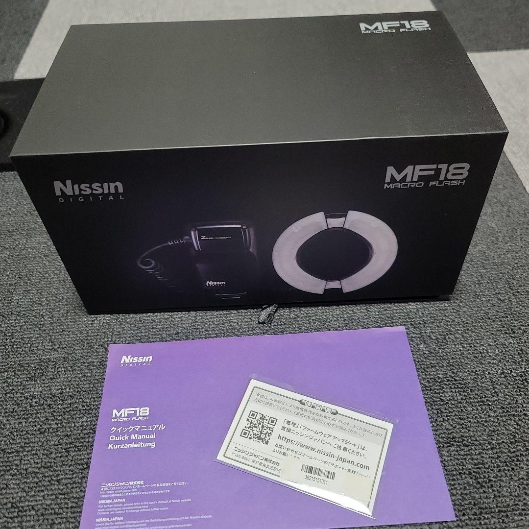 ニッシンデジタル MF18 ソニーEマウント用 リングフラッシュ