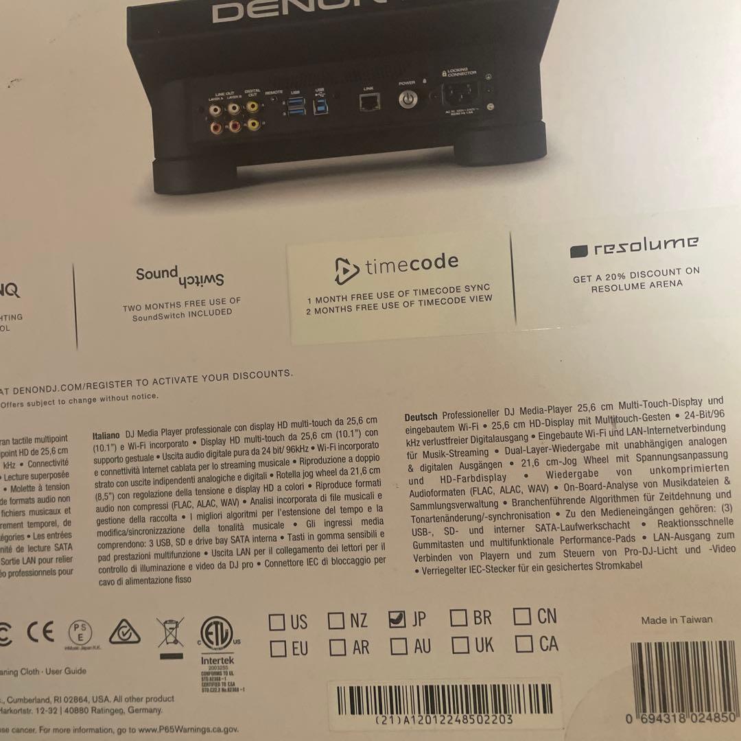 D*p様 Denon dj SC6000 LC6000 説明欄読んでください