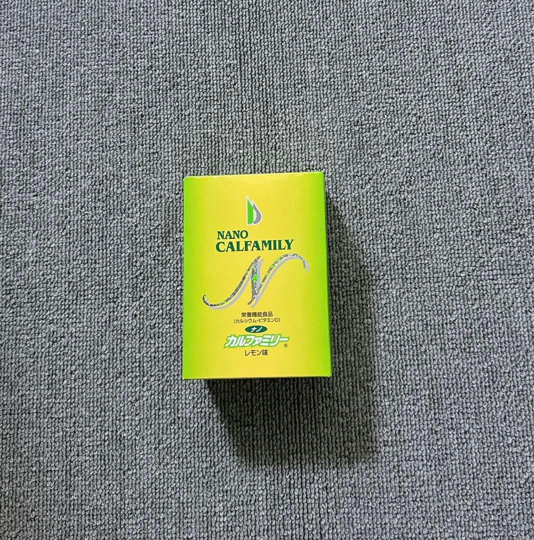 ナノカルファミリー レモン味 2個