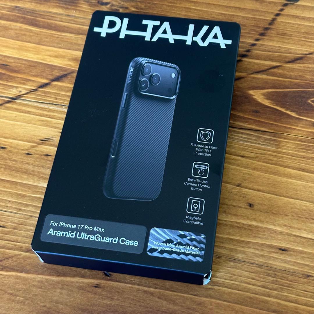 39  Aramid UltraGuard 17 Pro Max