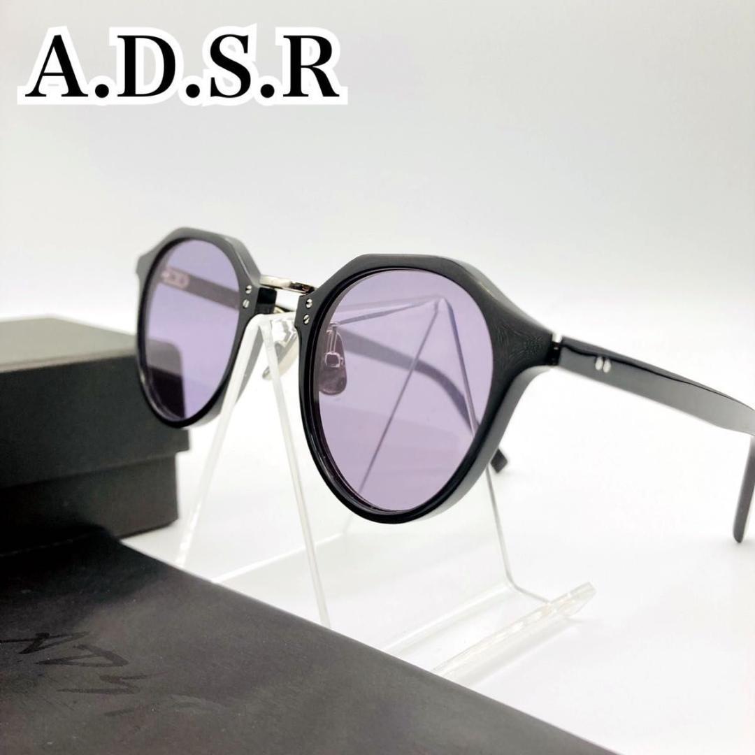 A.D.S.R. SATCHMO 01 サングラス ブラック 箱 ソフトケース付