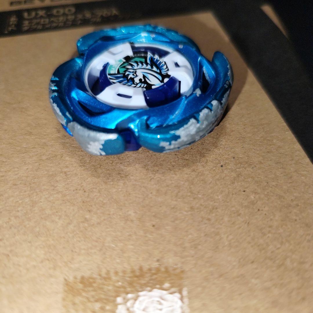 ベイブレードX　エアロペガサス　高重量　未使用ベイコード　ラチェット　ビット付