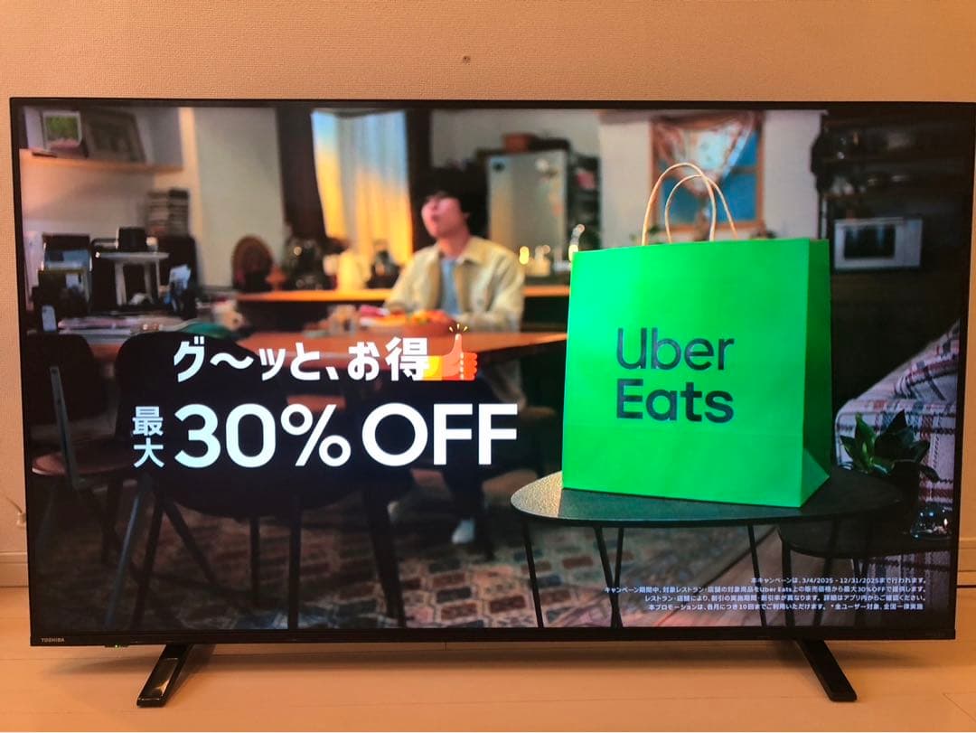 4K REGZA 55型 液晶テレビ　レグザ 55C340X