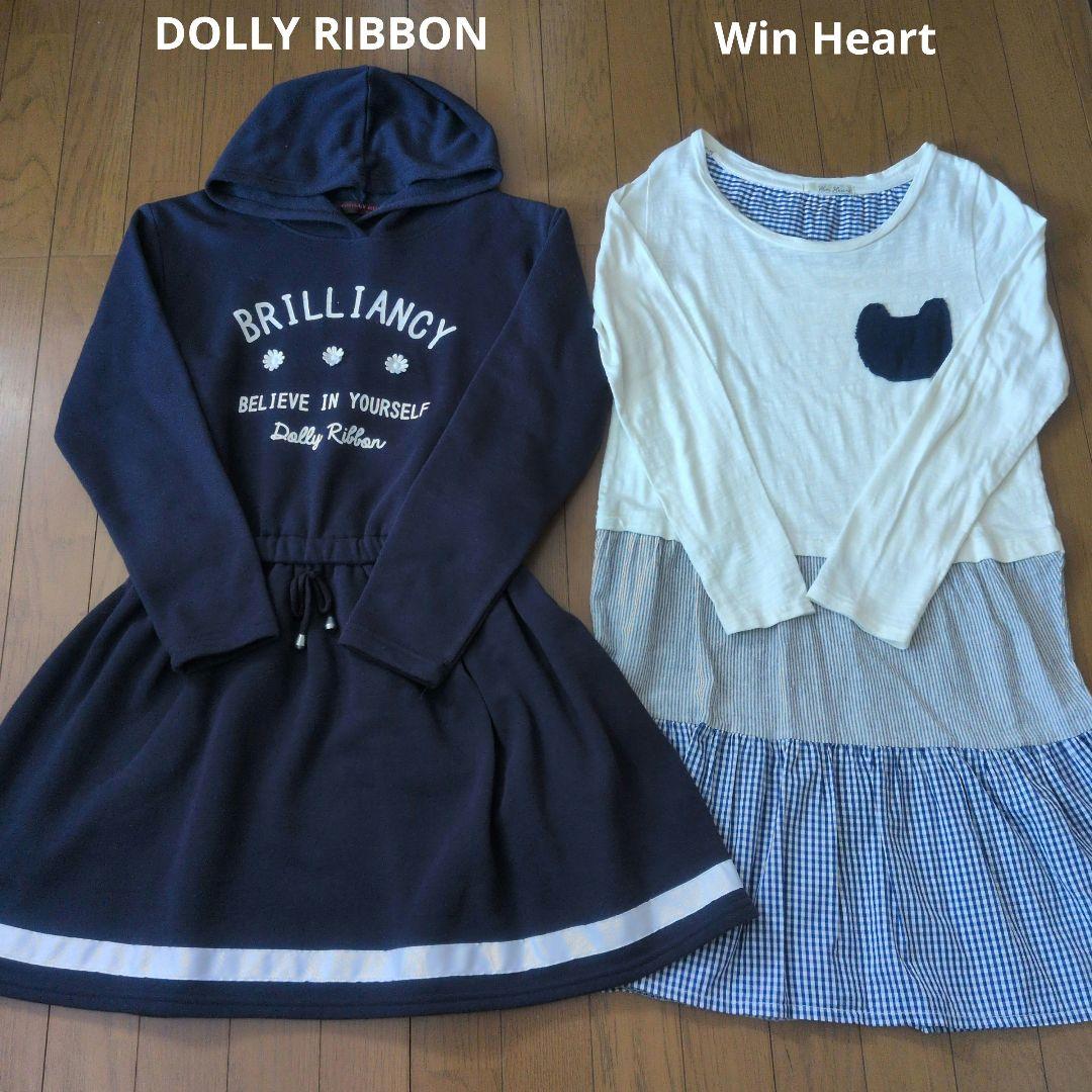 ☆専用☆女の子150〜160cm　春 秋　冬　 まとめ売り☆