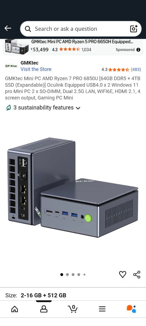 GMKtec ミニPC AMD Ryzen 7 Pro