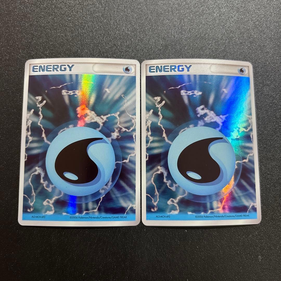 水エネルギー　ホロン　2枚セット