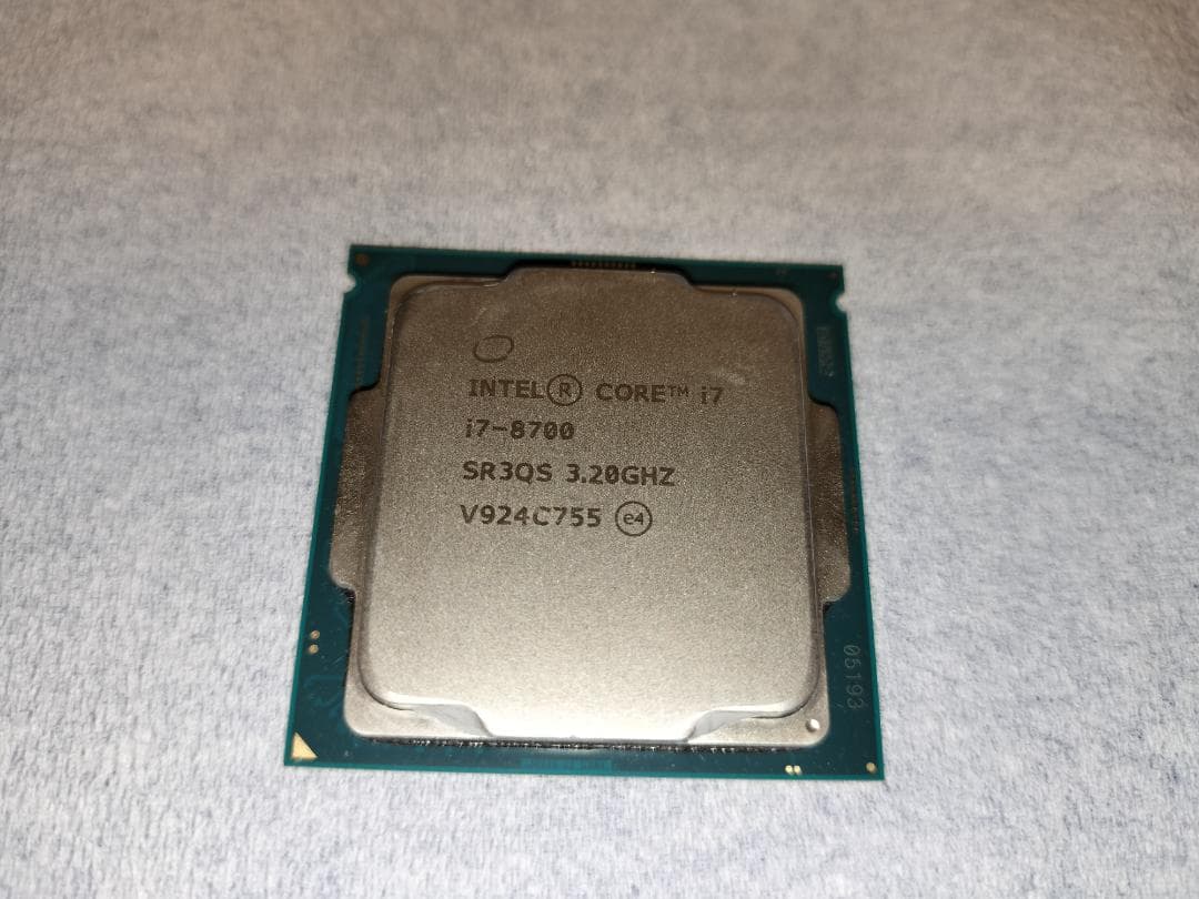 CPU intel i7 8700