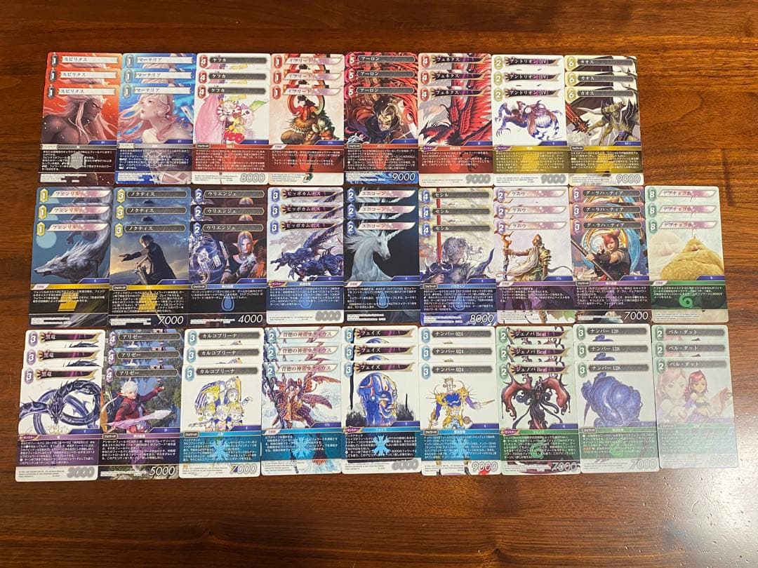 fftcg 英雄の夜明け各３枚コンプリートセットopus20　3コン