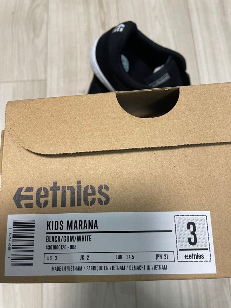 etnies キッズシューズ 黒 ベルクロ式