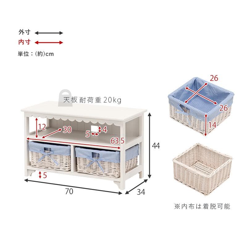 【新品】可愛い　フリル　テレビ台　フェミニン　アウトレット