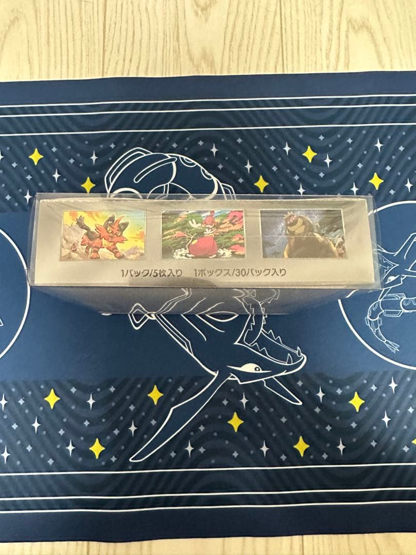 【祝日セール】ポケモンカード サイバージャッジ BOX シュリンク付き