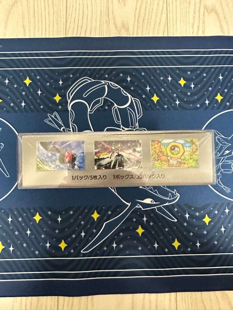 【祝日セール】ポケモンカード サイバージャッジ BOX シュリンク付き