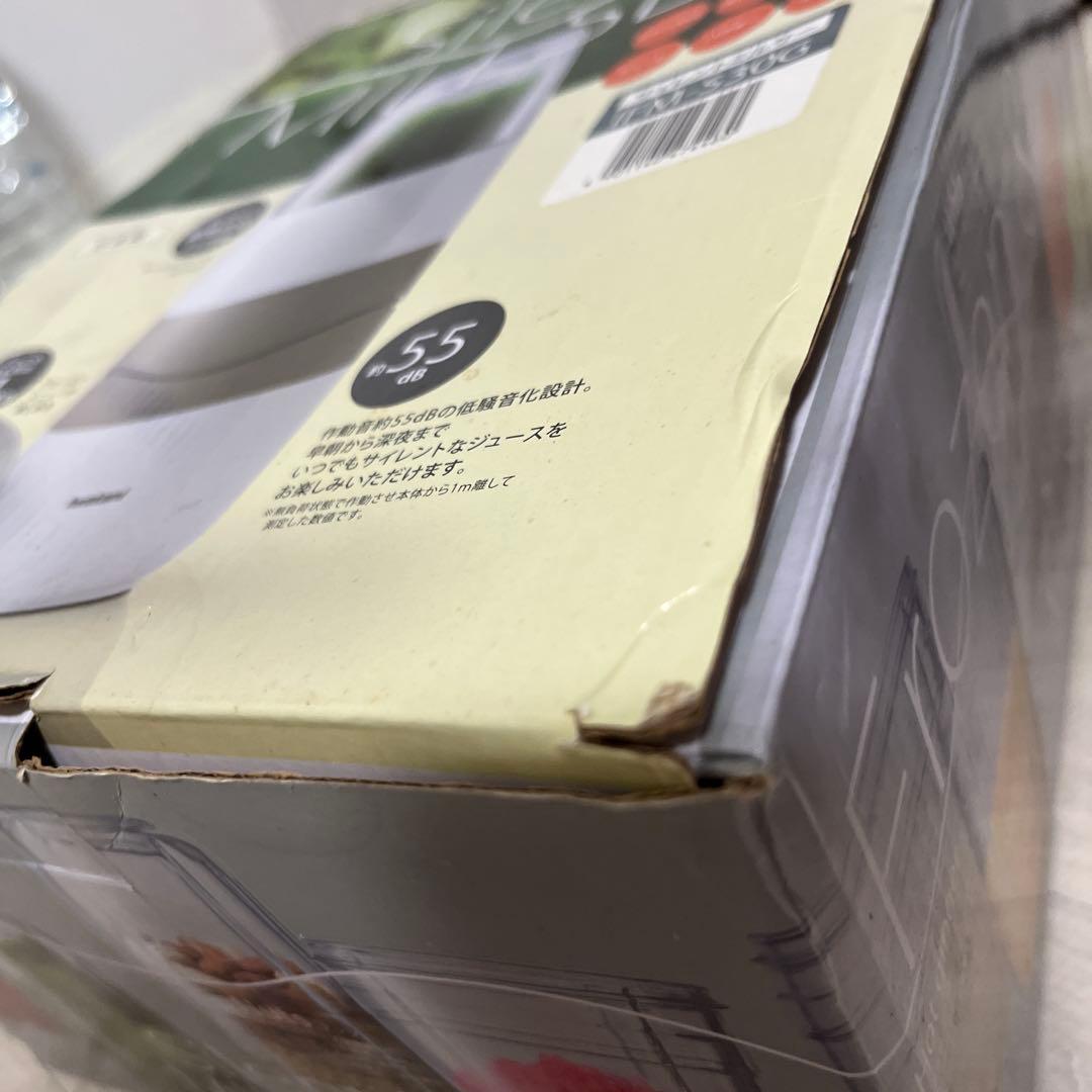 キッチン家電 iwatani Silent Muiser IFM-S30G