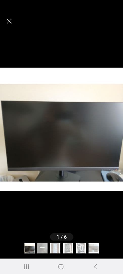 ディスプレイ本体 取扱説明書付き　富士通