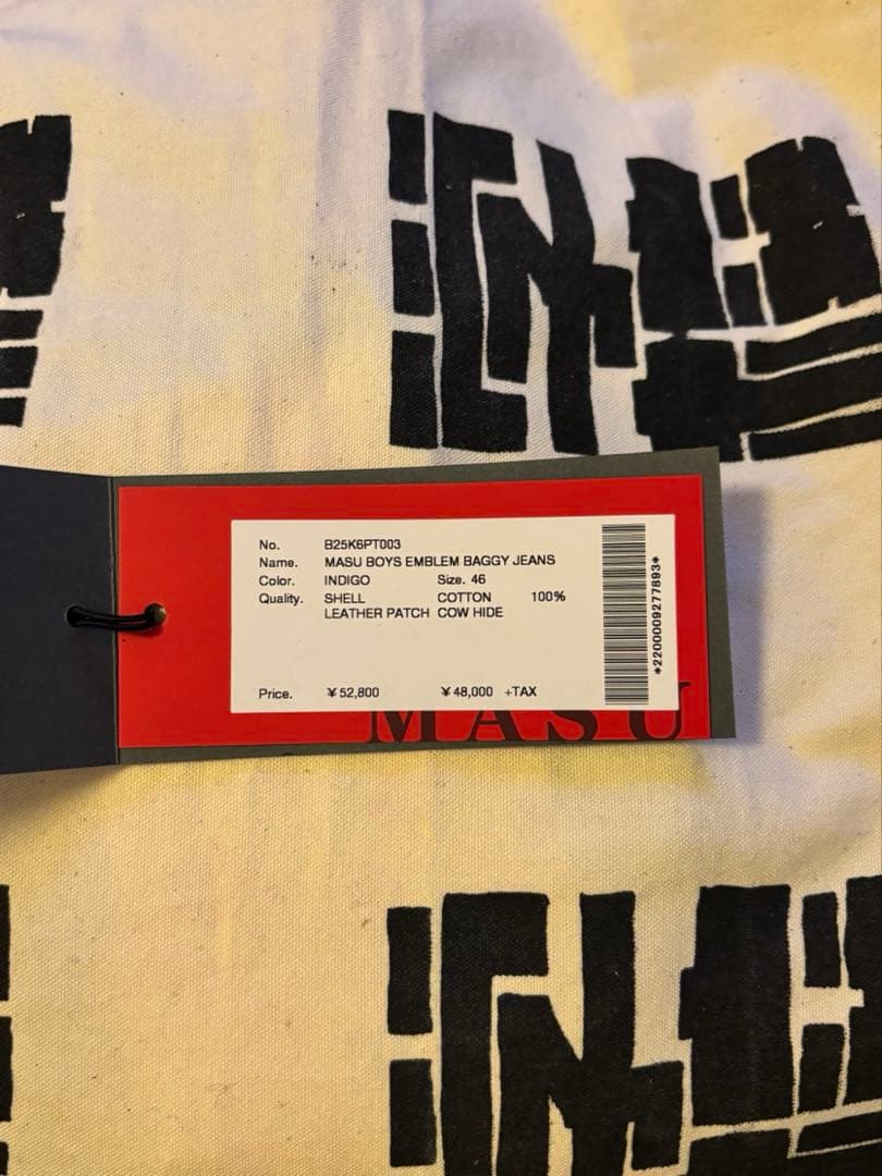 パンツ MASU BOYS EMBLEM BAGGY JEANS 25SS