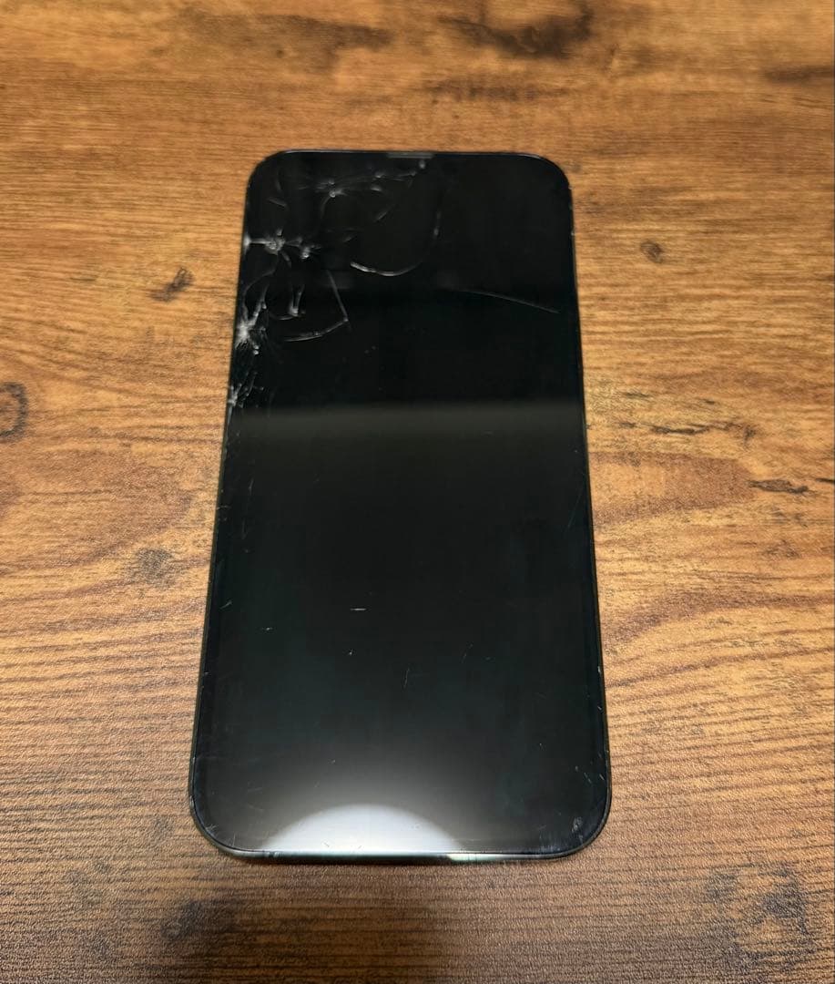 iPhone13ProMax 258GB 本体 SIMフリー アルパイルグリーン